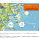 장승포매표소 이미지