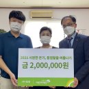 (주)청광
