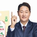 한사이언스 이미지