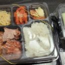 1인보쌈족발 김포한강점 네이버블로그