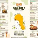 비비큐 명지국제신도시점 이미지