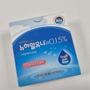 태준제약 | 겨울철 건조한 눈에 태준제약 뉴히알유니 0.15% 일회용 인공눈물 추천