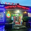 선우건축디자인 | [경기도 안양시] 염불사