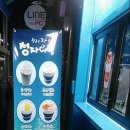 세븐일레븐광주북구청점 이미지