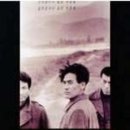 태백산맥 - 제주시 | 태백산맥