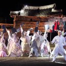 온천천일대14 이미지