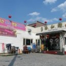 태화루식당 이미지