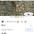 배드민턴 2 | 📱 가민 인스팅트2, 운동별 데이터 비교 후기 (테니스·걷기·자전거·배드민턴)