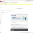 주식회사 제일산업 이미지