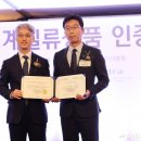 휴비스글로벌 이미지