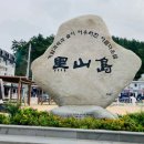 유네스코 세계문화유산 지정 산사와 서원을 따라(10)