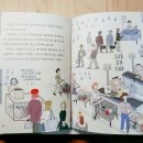 그레이스컴퓨터 이미지