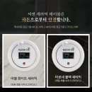 역전사무용가구
