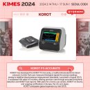 주식회사 코르트 이미지