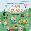 문화회관사거리 3 이미지