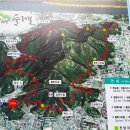 봉화산둘레길 이미지