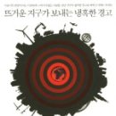 브라운밀 이미지