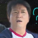 하늑
