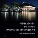 라온힐조 이미지