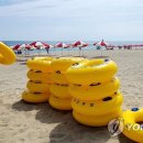 경포로 이미지
