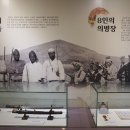 군산근대역사박물관 이미지