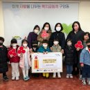 오션클래스어린이집 이미지