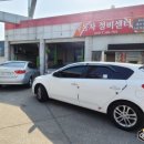 오토오아시스삼성점 이미지