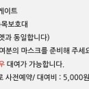 sk신정주유소 이미지