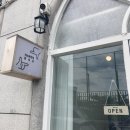 즐거운 협동조합 이미지