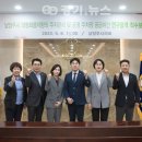 (주)대형공영 - 2244 | (주)대형공영