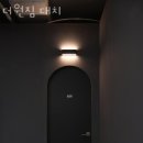 더원짐 네이버블로그
