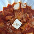 김치말이돼지찜 | 대전 김치찜 맛집 발견! 한찜두찜 돼지김치찜 서구점 배달 후기