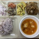 구내식당 이미지