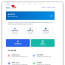 위니아딤채스테이사상점 | 부산 위니아 딤채김치냉장고 서비스센터 및 AS후기