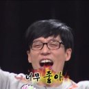 문형석 제2축사 | 점심메이트 결혼식에서 축사 그리고 잘 먹는 임산부