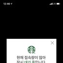 멜롬 이미지