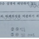 고덕중학교 - 예산군 | 고덕중학교