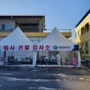 가평군-19 이미지