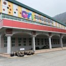 자원농원 이미지