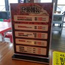 남다른소(성서점) 이미지