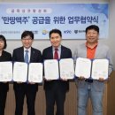 만땅 - 화성시 동탄대로시범길 134 | 만땅