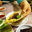 계절별미 이미지