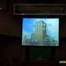 선산읍교회 이미지