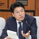 전의원 이미지