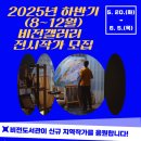 비전 이미지