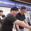 주식회사 샌디플로어 이미지