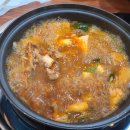 다모아공방