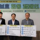 축산물품질평가원 이미지