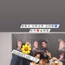 230408 배우님 인스타 스토리+추가 이미지