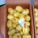 맛있는 성주 꿀참외&흑대추방울토마토 특가판매!!! 이미지